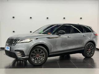 Range-rover Velar