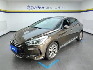 Ds Ds5