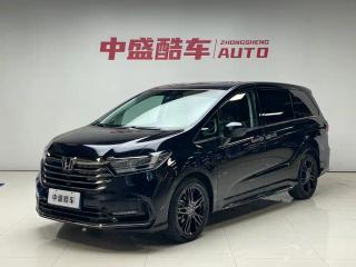 Binzhi Odyssey
