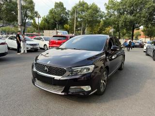 Ds 5ls