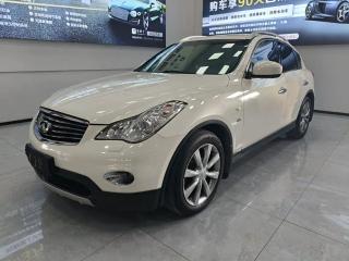 Infiniti QX50