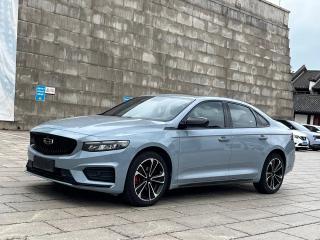 Geely "xingrui"