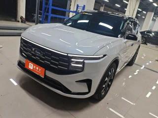 Explorer Edge