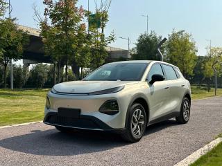 Changan Qiyuan