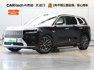 Zeekr 8x