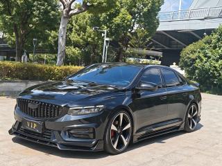 Geely "xingrui"