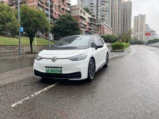 Faw-volkswagen Id