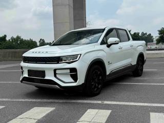 Geely Radar