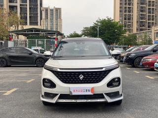 Baojun Rm5
