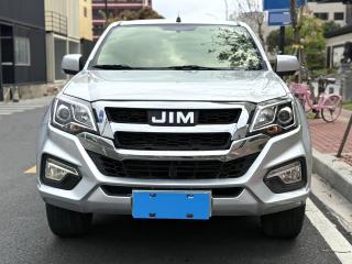 Isuzu Remex