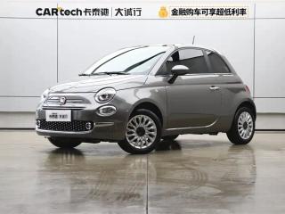 Feixiang 500