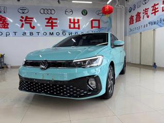 Faw-volkswagen Langyi