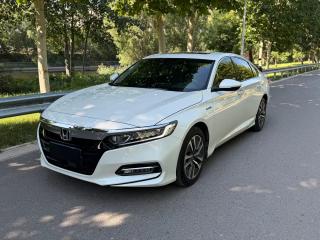 aodisai accord