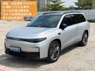 Leapmotor C16