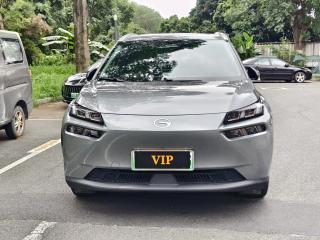 Aion V