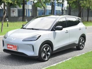 Wuling Bingguo
