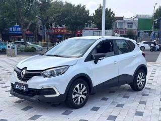 koleos captur