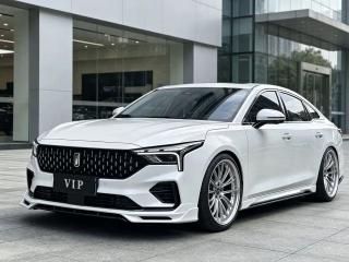 Besturn B70
