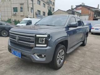 Teshun Truck