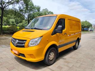 Xiangling Foton