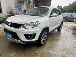 Zhixing X