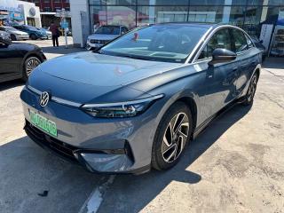 Faw-volkswagen Id