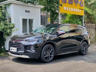 Malibu Blazer