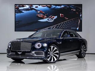 Bentley Feichi