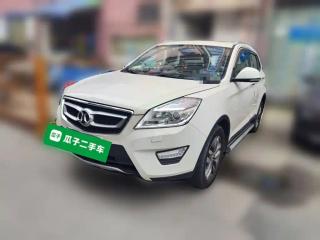Zhixing X65