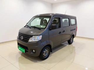 Changan_oshan Zhixing