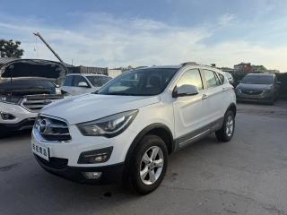 Fumeilai S5