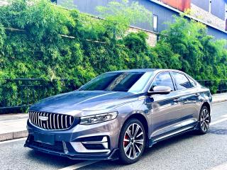 Geely "xingrui"