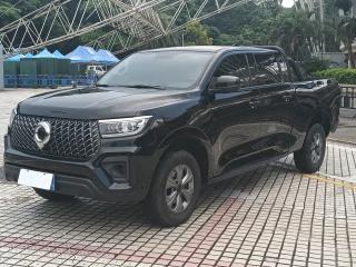 Fengjun Cannon