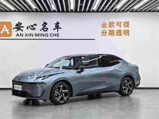 Lynk&co lynk
