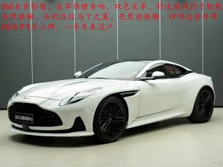 Aston-martin Db