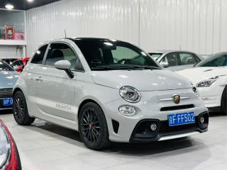 Feixiang 595