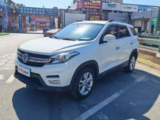 Fengguang S560
