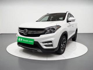 Fengguang S560