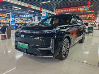 Yinhe Galaxy-m9