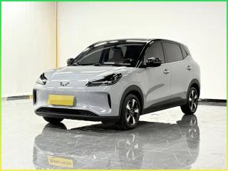 Wuling Bingguo