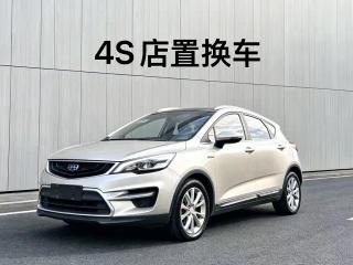 Geely Emgrandgs