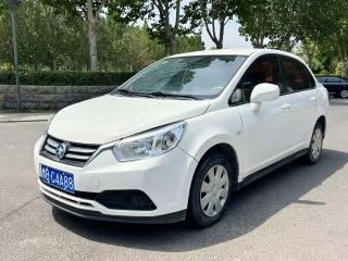Venucia D50