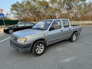Rui qi 6 Reshap