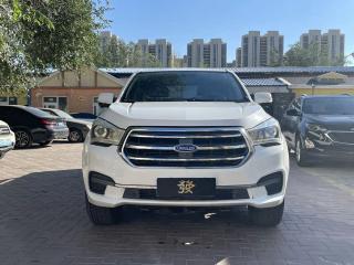 Isuzu Taga