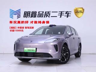 Shangjie Shangjie_h5