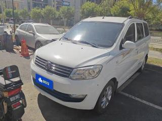 Fengguang 330