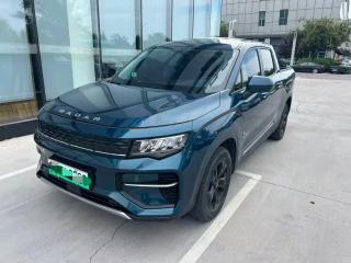 Geely Radar