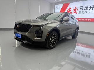 sawei xt4