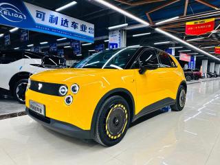 Firefly Yinghuochong