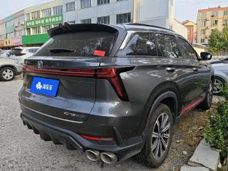 Changan Cs75plus